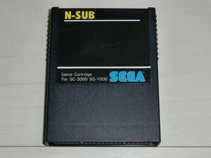 [SC-3000orSG-1000 version ]N-SUB(N- sub,N sub ) cassette only Sega (SEGA) made SC-3000orSG-1000 exclusive use * attention *. water . battleship sea war game soft small defect 