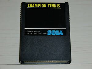 [SC-3000orSG-1000版]チャンピオンテニス(CHAMPION TENNIS)　カセットのみ セガ製 SC-3000orSG-1000専用★注意★初期生産版 ソフトのみ 難