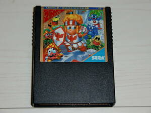 [ Mark Ⅲ/ Master System version ] Monstar world super wonder Boy cassette only Sega made MARKⅢ/MASTER SYSTEM common use * attention * small defect have 