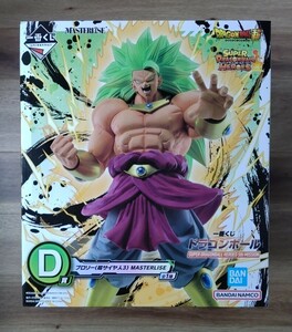 ★一番くじ ドラゴンボール SUPER DRAGONBALL HEROES 5Th MISSION ブロリー（超サイヤ人3）MASTERLISE フィギュア