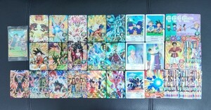 ★スーパードラゴンボールヒーローズ MM2弾 メテオミッション SEC・UR・DA・ICP・CP・SR・R・C フルコンプ 89種 ＋宝箱 未開封 孫悟空