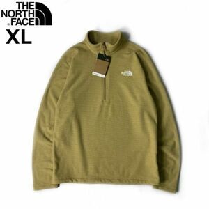 1円～!売切!【正規新品】THE NORTH FACE◆TEXTURED CAP ROCK 1/4 ZIP PULLOVER フリース 厚手ニット US限定 刺繍(XL)ベージュ 181024-25