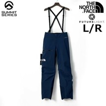 1円～!売切!【正規新品】THE NORTH FACE◆SUMMIT SERIES FUTURELIGHT PANTS ビブ ロング パンツ スノボ US限定 撥水(L/R)青 190110-200_画像2