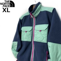 1円～!売切!【正規新品】THE NORTH FACE◆ROYAL ARCH FULL-ZIP JACKET フリース ボア キルティング US限定 肉厚 防寒(XL)緑 紺 181024-85_画像2