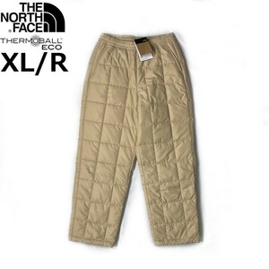 1円～!売切!【正規新品】THE NORTH FACE◆LHOTSE PANTS 中綿 ダウンパンツ US限定 レベル2 男女兼用 アウトドア(XL/R)ベージュ 190110-100