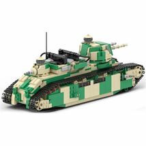 LEGO互換　シャール2C フランス軍　超重戦車_画像3