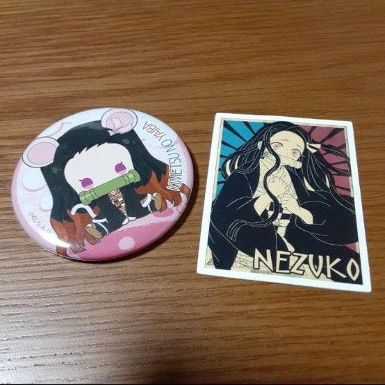 鬼滅の刃 竈門ねずこ