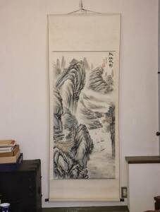 中国山水画　凌蒼『秋江帆影』掛軸　肉筆　紙本大福　飾り置物　中国美術　dda027