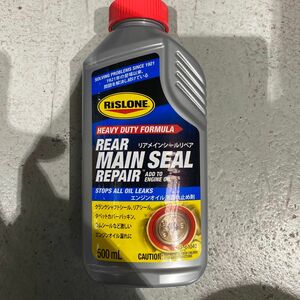 RISLONE (リスローン) リアメインシールリペア (Rear Main Seal Repair Concentrate) 