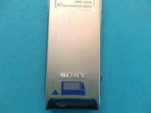SONY ソニー ICレコーダー ICD-MS515 　日本製　ボイスレコーダー　32MBメモリーカード付き ★動作品_画像4
