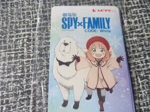 ムビチケ 映画 劇場版SPY×FAMILY CODE:White スパイファミリー 小人 高校生まで入場可 番号通知のみ 送料不要 入金後 24時間以内に連絡可