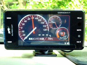 ★GWR93HVT★ YUPITERU ユピテル スーパーキャット レーダー探知機 LAN/OBD2対応　(検索:GWT93sd GWR97sd)