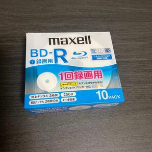 maxell 録画用　