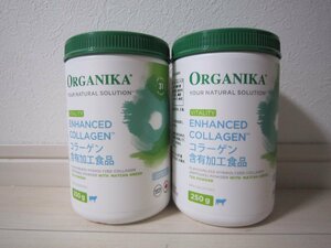 未開封！Organika オーガニカ コラーゲン バイタリティ 抹茶風味 250ｇ×2本 セット コラーゲン含有加工食品 25148