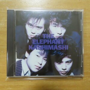 4988010312862;【CD/SONY初期盤】エレファントカシマシ / S・T　32・8H-5007