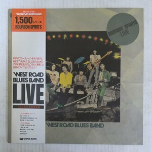 47043086;【帯付】West Road Blues Band / Live