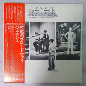 14027741;【帯付/2LP/見開き】Genesis / The Lamb Lies Down On Broadway 眩惑のブロードウェイ