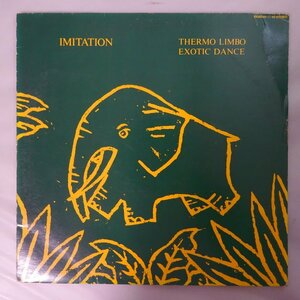 14027766;【国内盤/限定プレス/Clear Vinyl】イミテーション Imitation / Thermo Limbo / Exotic Dance