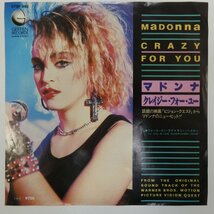 47044876;【国内盤/7inch】Madonna マドンナ / Crazy For You クレイジー・フォー・ユー_画像1