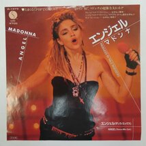 47044894;【国内盤/7inch】マドンナ Madonna / Angel エンジェル_画像1