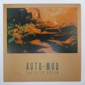 47044962;【国内盤/7inch】Auto-Mod / Sadistic Dream