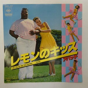 47045007;【国内盤/7inch】アパッチ / レモンのキッス