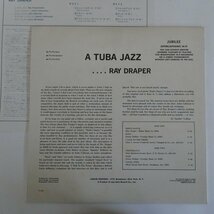 46056344;【国内盤/jubilee/MONO】Ray Draper / A Tuba Jazz_画像2