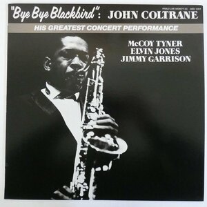 46056319;【国内盤/PABLO/MONO/美盤】John Coltrane / Bye Bye Blackbird