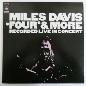 46056430;【国内盤/美盤】Miles Davis / 'Four' & More - Recorded Live In Concert