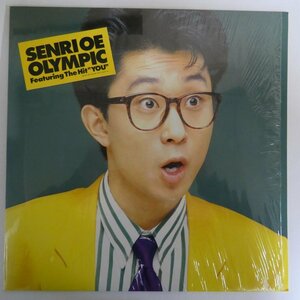 46056583;【ステッカー帯付/シュリンク/美盤】大江千里 / Olympic