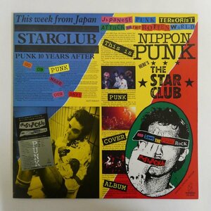 47044394;【国内盤/美盤】The Star Club / God Save the Punk Rock