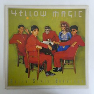 47044404;【国内盤】Yellow Magic Orchestra イエロー・マジック・オーケストラ / Solid State Survivor