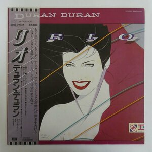 47045154;【帯付】Duran Duran / Rio