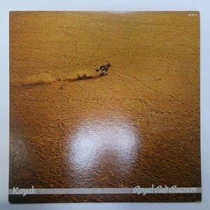 47045237;【国内盤】Kayak / Royal Bed Bouncer