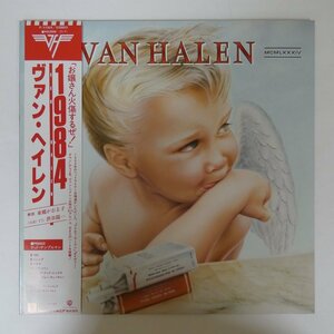 47045282;【国内盤/美盤】Van Halen ヴァン・ヘイレン / 1984