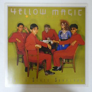 47045415;【国内盤】Yellow Magic Orchestra イエロー・マジック・オーケストラ / Solid State Survivor