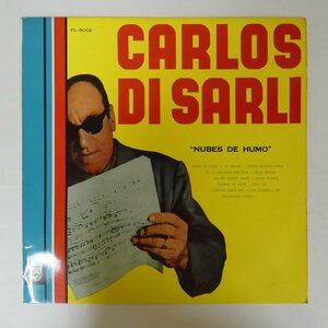 47045530;【国内盤/Tango】Carlos di Sarli / Nubes de Humo