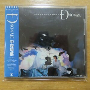 41083395;【CD/旧規格/3200円盤シール帯】中森明菜 / D404ME　32XL-115