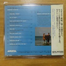 41083537;【CD/旧規格/折込帯/3200円盤】ホイットニー・ヒューストン / そよ風の贈りもの(32RD-31)_画像2