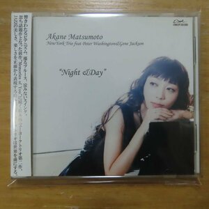 41083675;【CD】松本茜 / ナイト＆デイ　CR-07