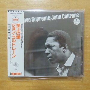 4988014329736;【CD/国内初期/3200円盤/税表記無】ジョン・コルトレーン / 至上の愛　32XD-595