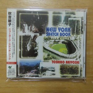 4988007203951;【CD】秋吉敏子 / ニューヨーク・スケッチ・ブック　CRCJ-9159