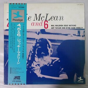 14027721;【帯付/PRESTIGE/MONO】Jackie McLean / 4, 5 And 6