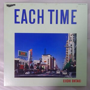10018651;【美盤/国内盤/ステッカー付】大滝詠一 Eiichi Ohtaki / Each Time