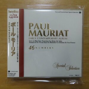 41083979;【2CD】ポール・モーリア / スペシャル・セレクション　TWE-17
