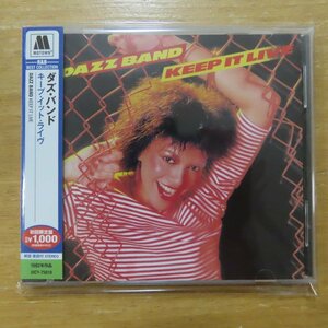 4988005782786;【CD/リマスター】ダズ・バンド / キープ・イット・ライヴ　UICY-75819