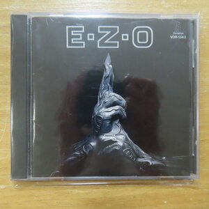 4988002115815;【CD/旧規格/ジャパメタ/3200円盤】E.Z.O / Ｓ・Ｔ　VDR-1343