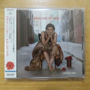 4988005386014;【CD】マデリン・ペルー / ケアレス・ラヴ