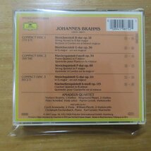 028941987525;【3CD/西独盤/蒸着仕様】AMADEUS QUARTETT / BRAHMS: QUINTETS, SEXTETS(4198752)_画像2