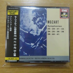4951249126937;【4CD/西独盤】クレンペラー / モーツァルト:交響曲集